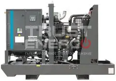 Дизельный генератор Atlas Copco QI 275 с АВР