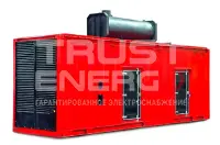 Дизельный генератор Arken ARK-P 2250-S