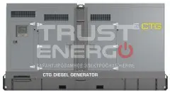 Дизельный генератор CTG 440D В кожухе